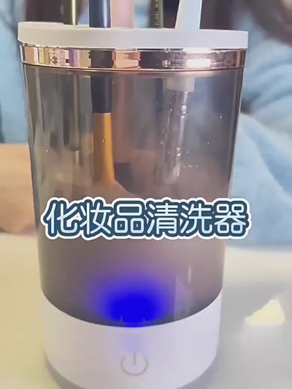 Limpiador eléctrico de brochas de maquillaje 3 en 1 - Limpieza y Secado en Minutos